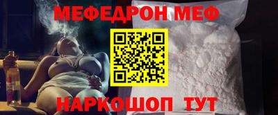 дистиллят марихуана Сланцы