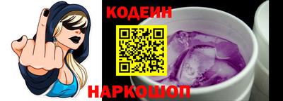 меф VHQ Славгород