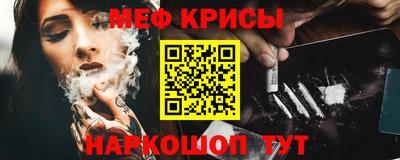 дистиллят марихуана Сланцы