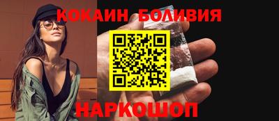 дистиллят марихуана Сланцы