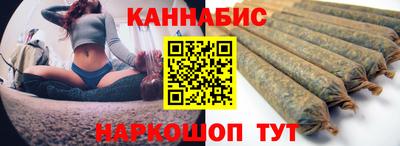 меф VHQ Славгород