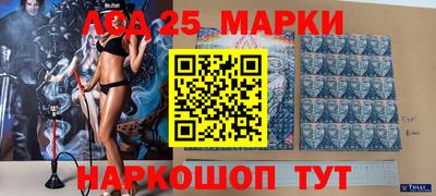 дистиллят марихуана Сланцы