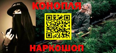 тгк Славянск-на-Кубани
