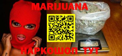 меф VHQ Славгород