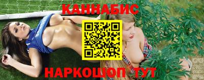 меф VHQ Славгород