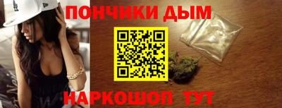 меф VHQ Славгород