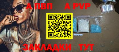 дистиллят марихуана Сланцы