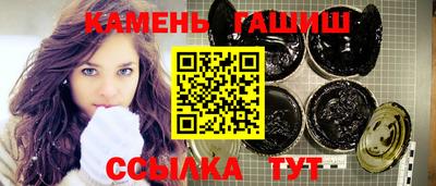 меф VHQ Славгород