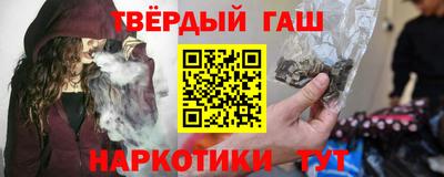 меф VHQ Славгород