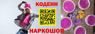дистиллят марихуана Сланцы