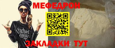 дистиллят марихуана Сланцы